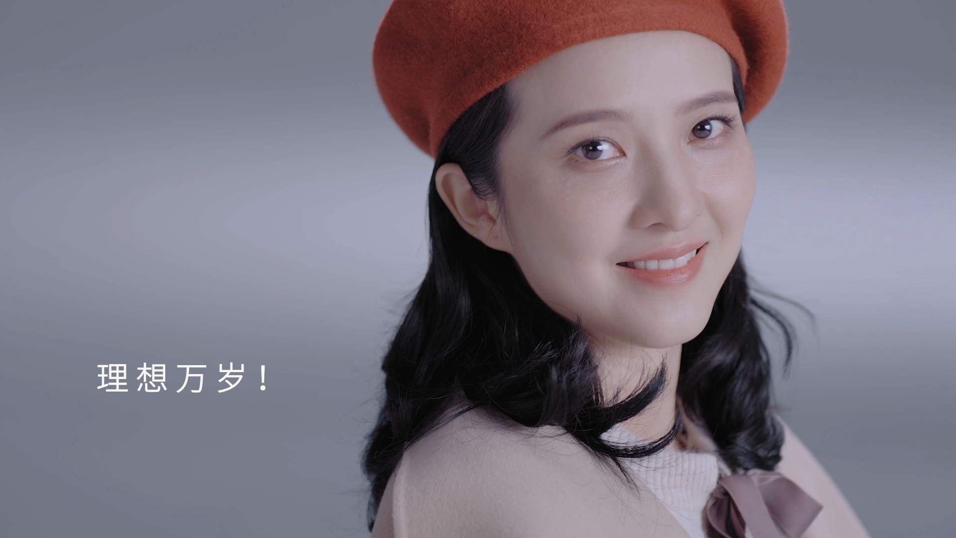 智源研究院封面